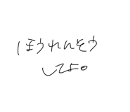 772428233