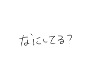 772428243