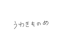 772428244