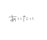 772428245