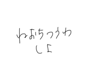 772428246