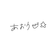 772428248