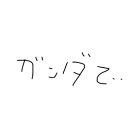 772428400