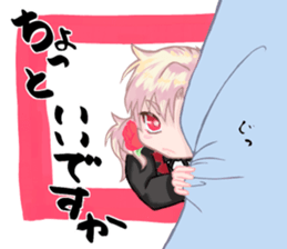 772430258