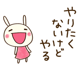 772430794