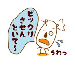7724313