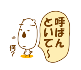 7724316