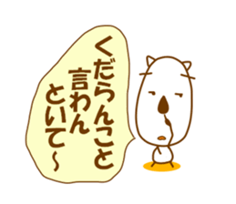 7724320