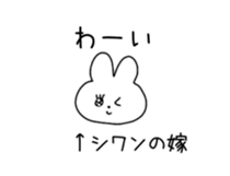 772432376