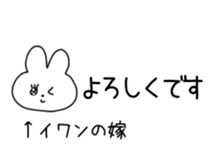 772432519