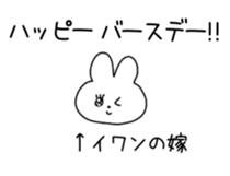772432530