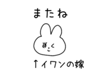 772432531