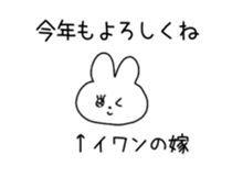 772432542