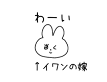 772432544