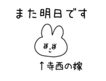 772432612
