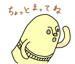 772432635