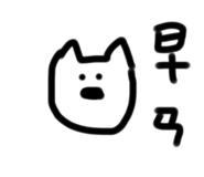 772434265