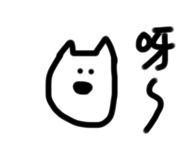 772434273