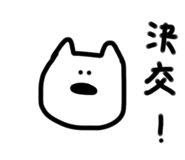 772434276