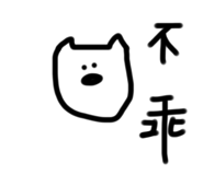772434278