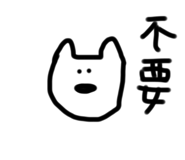 772434280