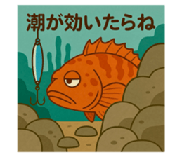 772438525