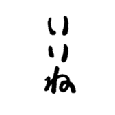 772438547