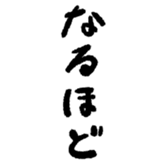 772438550