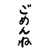 772438553