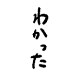 772438554