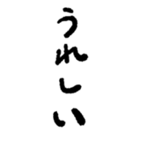 772438555