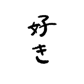 772438558