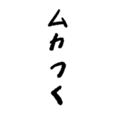 772438559