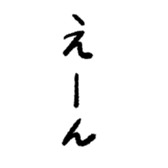 772438560