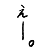 772438563