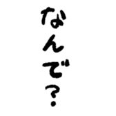 772438564