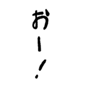 772438566