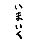 772438567
