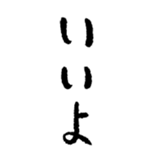 772438569