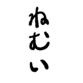 772438570
