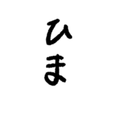772438571