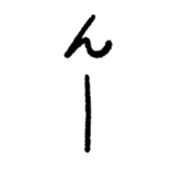 772438572