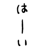 772438575