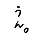 772438576