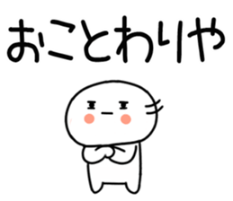 772439234