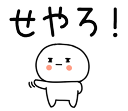 772439235
