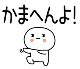 772439246