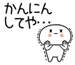 772439255