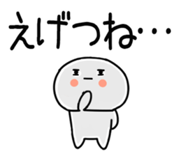 772439264