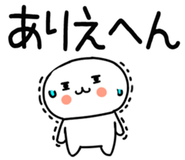 772439670